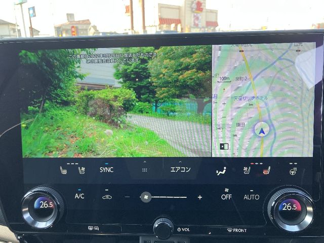 TOYOTA LEXUS NX450H+ AWD 2022 Image 31