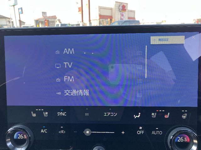 TOYOTA LEXUS NX450H+ AWD 2022 Image 31