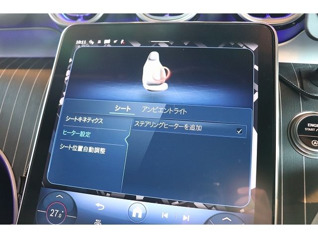 MERCEDES BENZ GLC CL 2025 Image 31