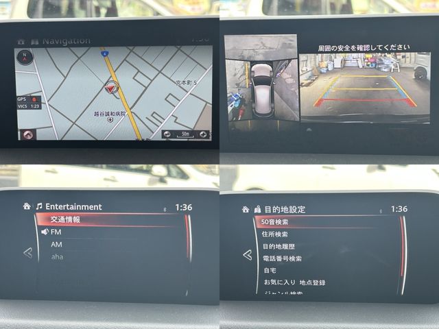 MAZDA CX-5 2019 Image 31