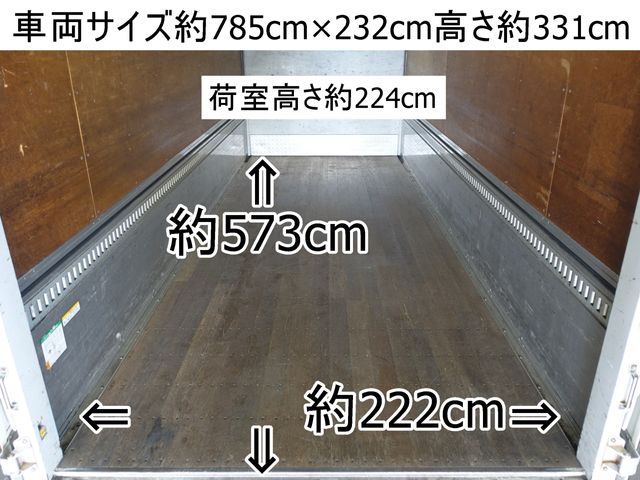 ISUZU FORWARD 2013 Image 31