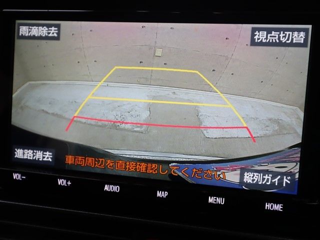 TOYOTA NOAH 2020 Image 31