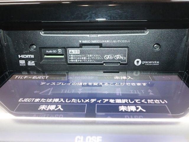 TOYOTA NOAH 2020 Image 31