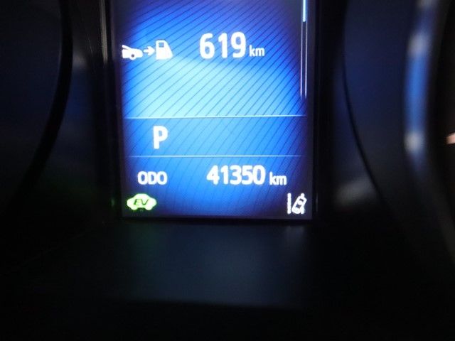 TOYOTA C-HR 2018 Image 31