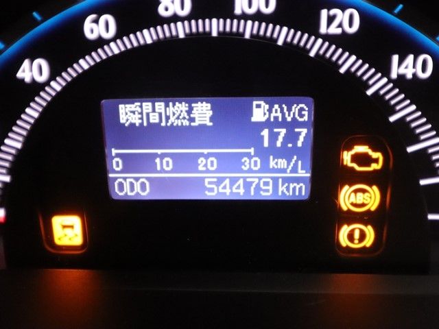 TOYOTA SAI 2010 Image 31