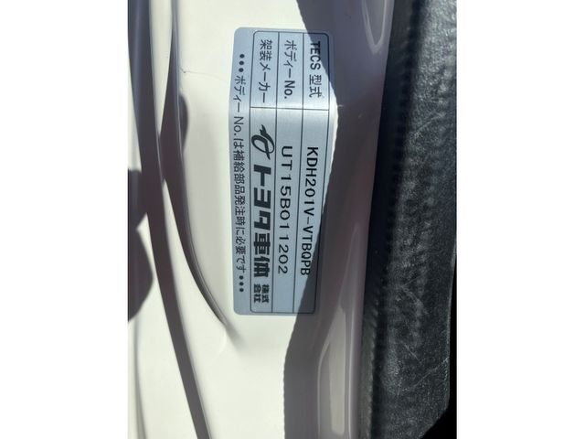 TOYOTA REGIUSACE VAN 2WD 2016 Image 31