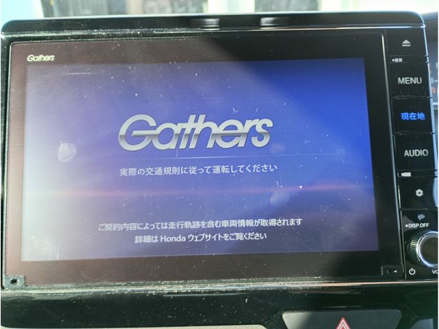 HONDA N BOX CUSTOM 2022 Image 31