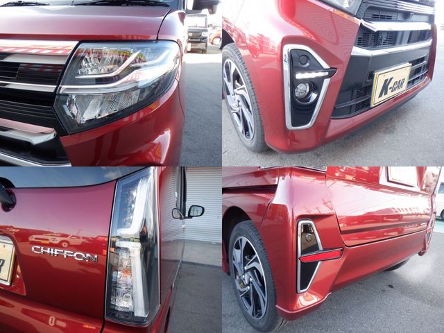 SUBARU CHIFFON CUSTOM 2021 Image 31