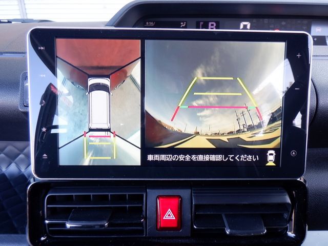 SUBARU CHIFFON CUSTOM 2021 Image 31