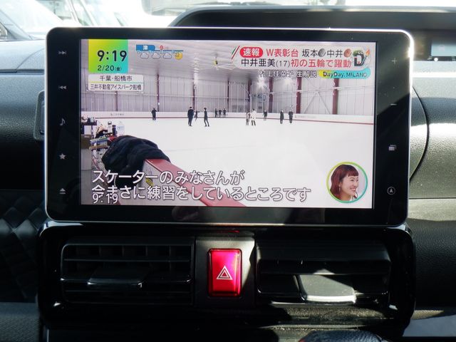 SUBARU CHIFFON CUSTOM 2021 Image 31