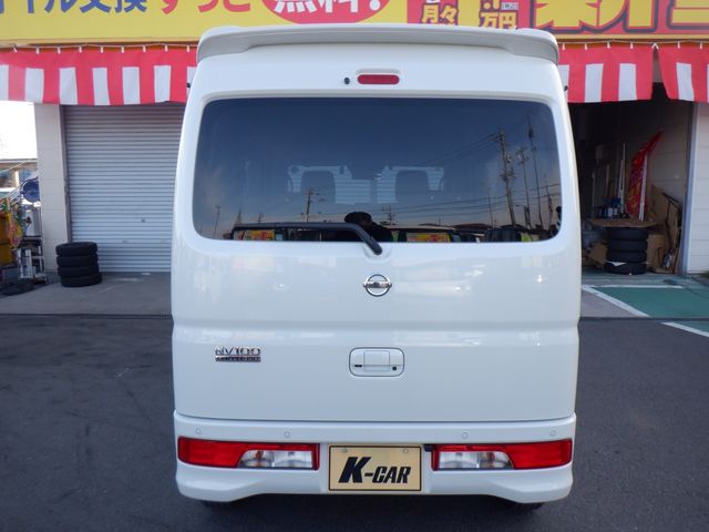 NISSAN NV100 CLIPPER RIO 2023 Image 31