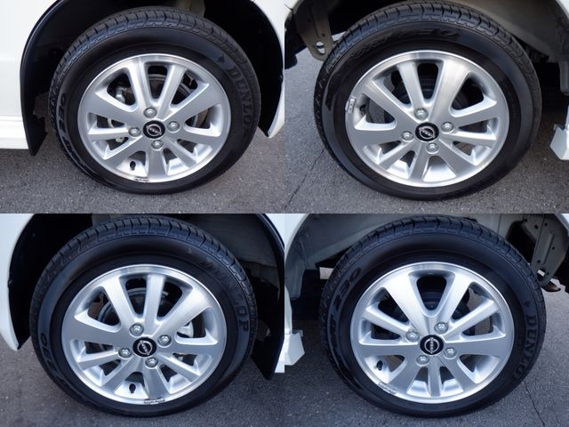 NISSAN NV100 CLIPPER RIO 2023 Image 31