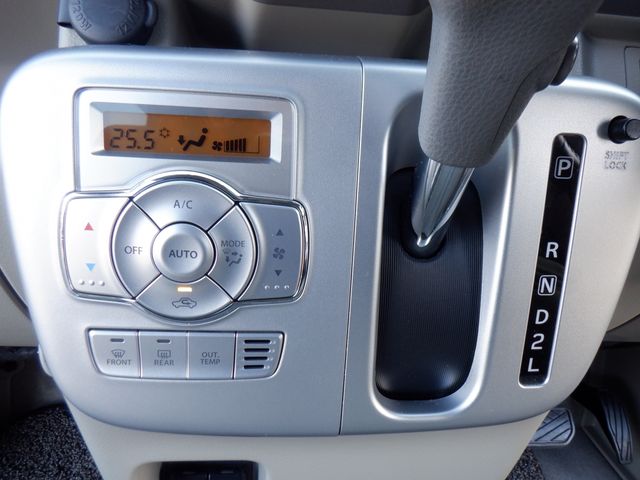 NISSAN NV100 CLIPPER RIO 2023 Image 31