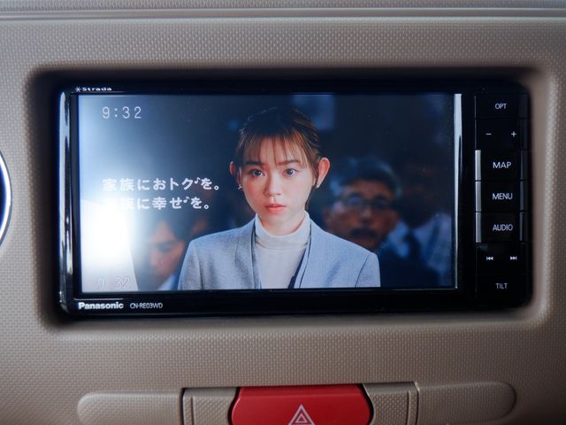 DAIHATSU MIRA COCOA 2017 Image 31