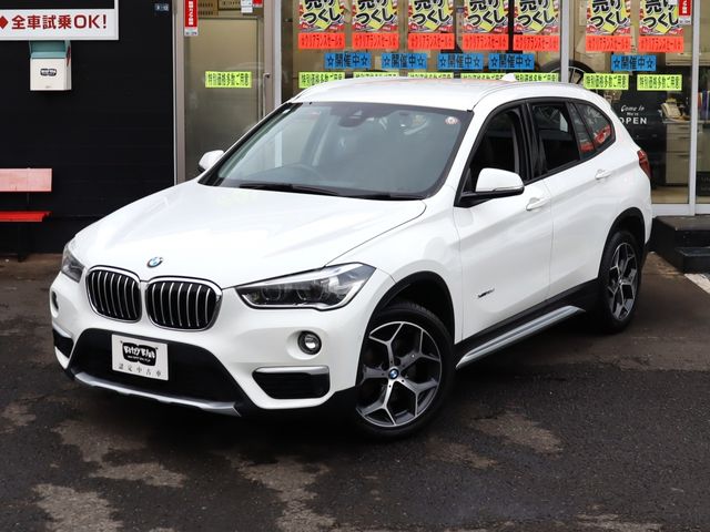 BMW X1 2016 Image 31