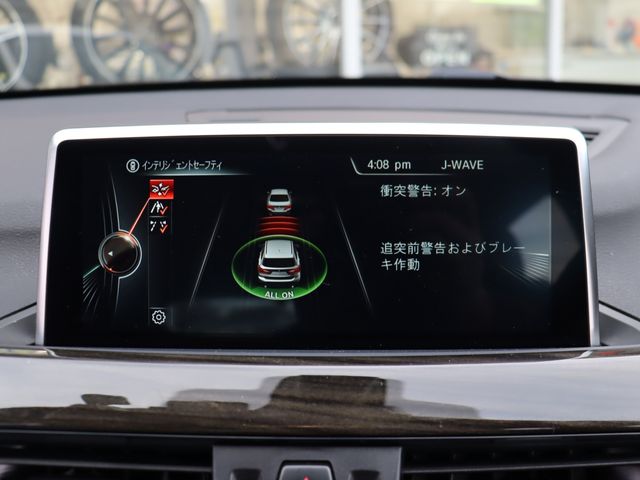 BMW X1 2016 Image 31