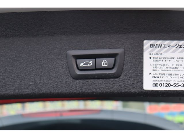 BMW X1 2016 Image 31