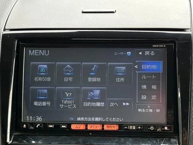 NISSAN ROOX 2013 Image 31