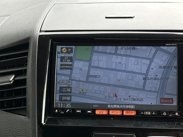 NISSAN ROOX 2013 Image 31