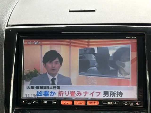 NISSAN ROOX 2013 Image 31