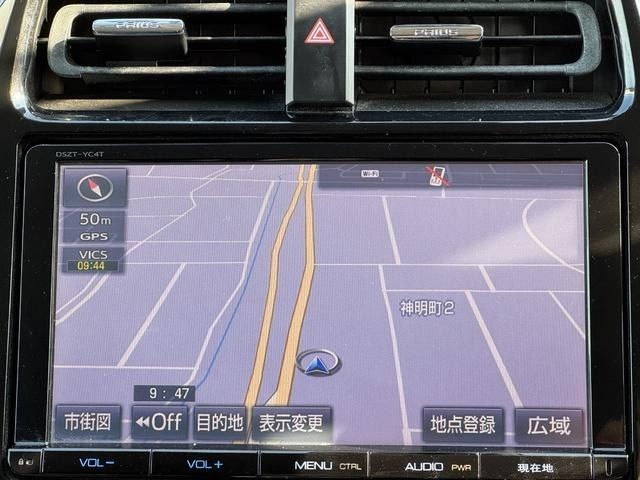 TOYOTA PRIUS 2016 Image 31