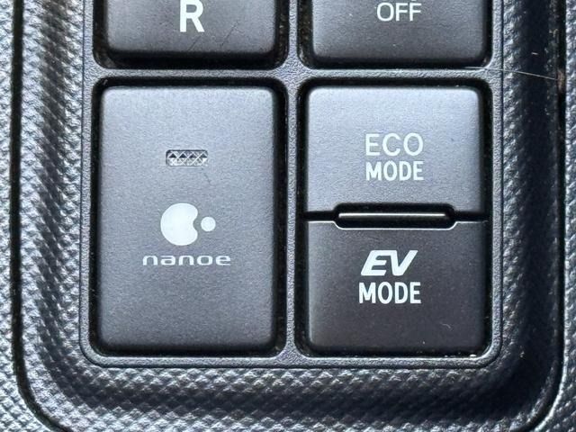 TOYOTA AQUA 2017 Image 31