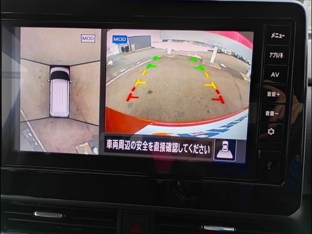 NISSAN ROOX 2023 Image 31