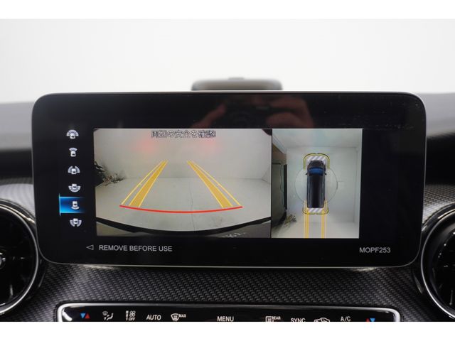 MERCEDES BENZ V CLAS 2023 Image 31