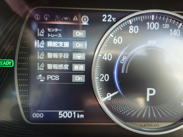 TOYOTA LEXUS ES300H 2019 Image 31