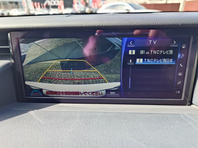 TOYOTA LEXUS IS300H 2018 Image 31