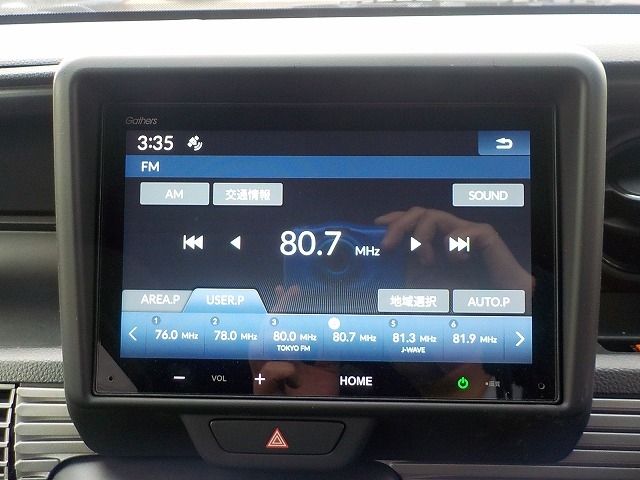 HONDA N-VAN 2025 Image 31