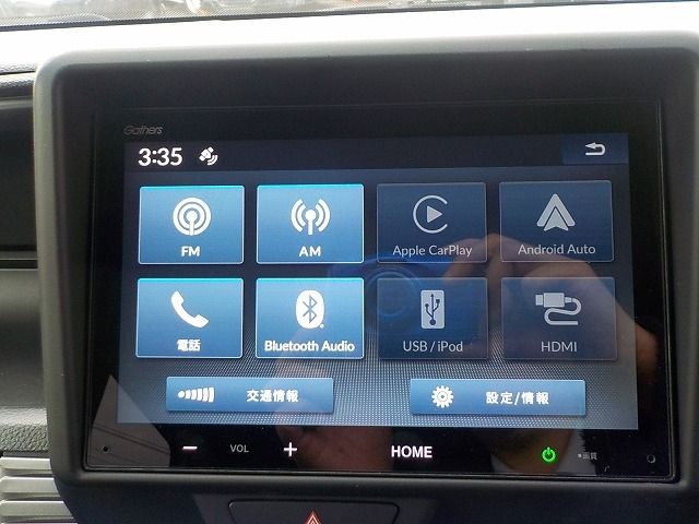 HONDA N-VAN 2025 Image 31