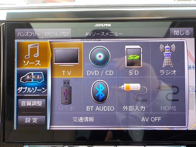 TOYOTA VELLFIRE 2018 Image 31