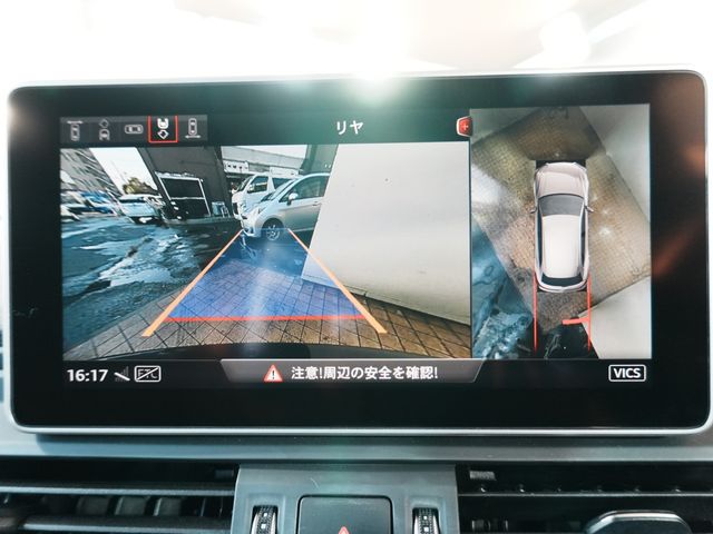 AUDI Q5 2019 Image 31