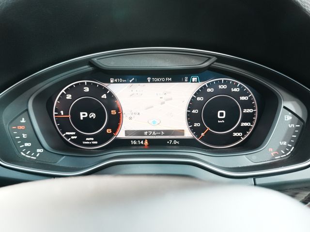 AUDI Q5 2019 Image 31