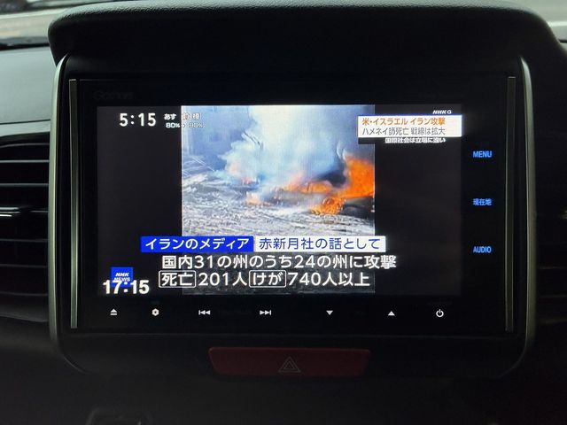 HONDA N BOX SLASH 2015 Image 31