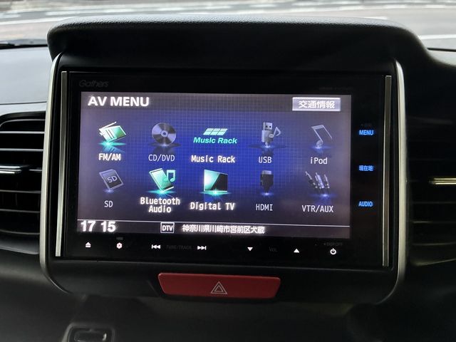 HONDA N BOX SLASH 2015 Image 31