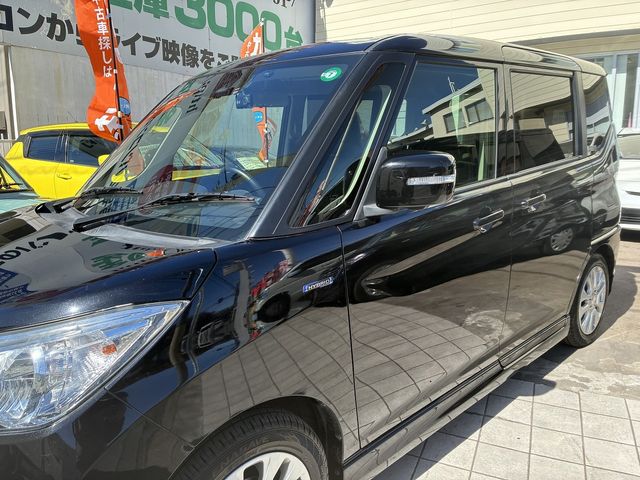MITSUBISHI DELICA D:2 2WD 2020 Image 31