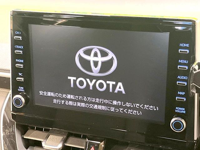 TOYOTA COROLLA CROSS HYBRID 2023 Image 31