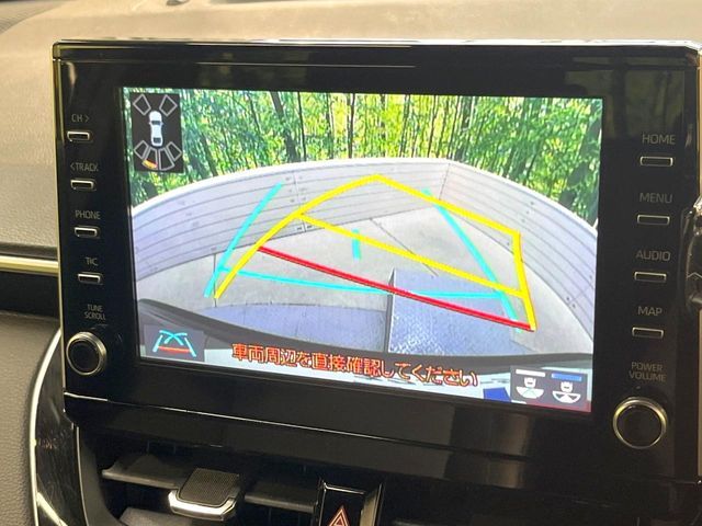 TOYOTA COROLLA CROSS HYBRID 2023 Image 31