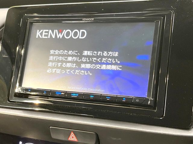 HONDA FIT 2023 Image 31