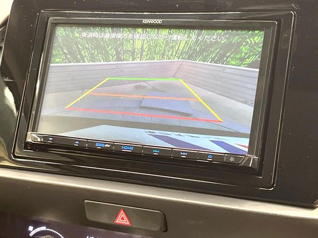 HONDA FIT 2023 Image 31