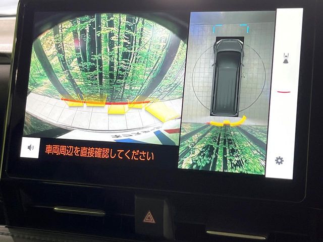 TOYOTA VOXY HYBRID 2023 Image 31