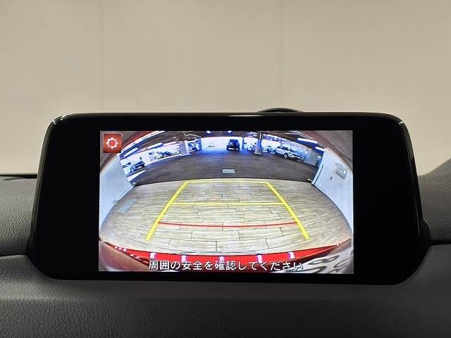 MAZDA CX-5 2017 Image 31