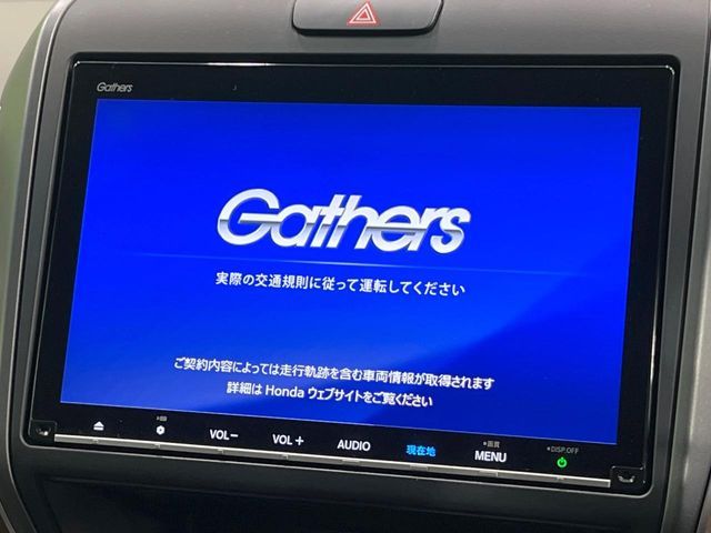 HONDA FREED HYBRID 2020 Image 31