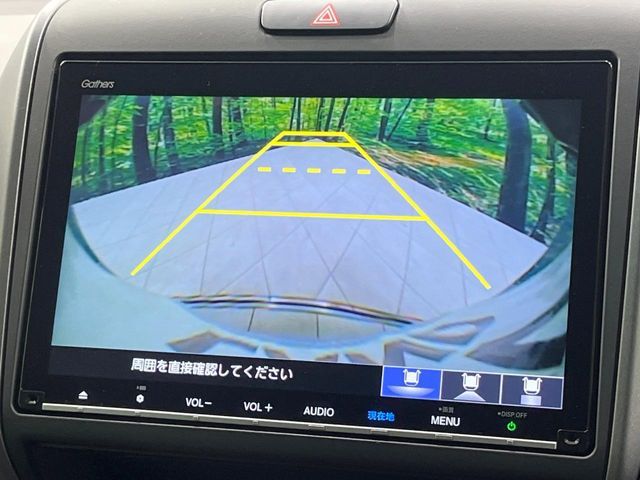 HONDA FREED HYBRID 2020 Image 31