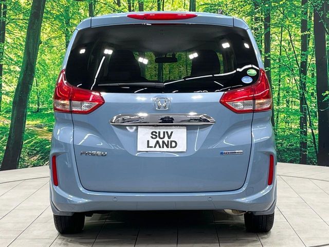 HONDA FREED HYBRID 2020 Image 31