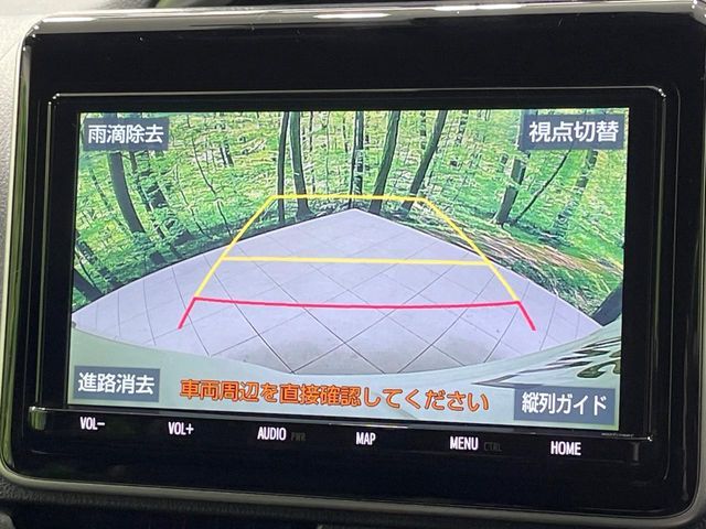 TOYOTA VOXY 2021 Image 31