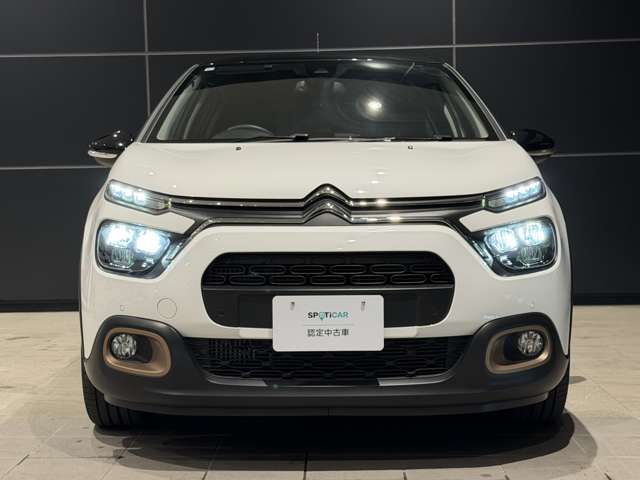 CITROEN C3 2023 Image 31