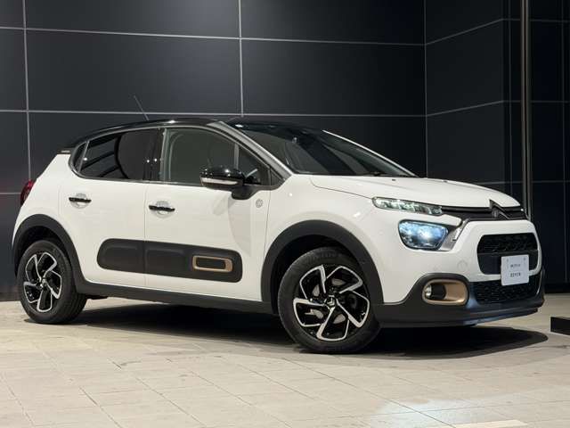 CITROEN C3 2023 Image 31